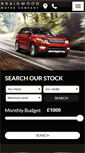 Mobile Screenshot of braidwoodmotors.com